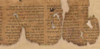 dead-sea-scrolls