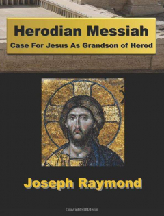 herodian-messiah