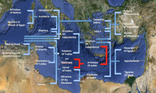 glaphyras-genealogy-2