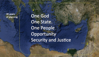 43-one-god