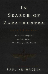 first-prophet
