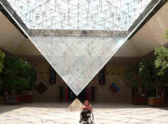 pyramid-inversee