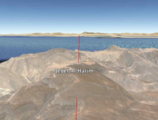 jebel-al-harim