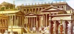 Roman Administration